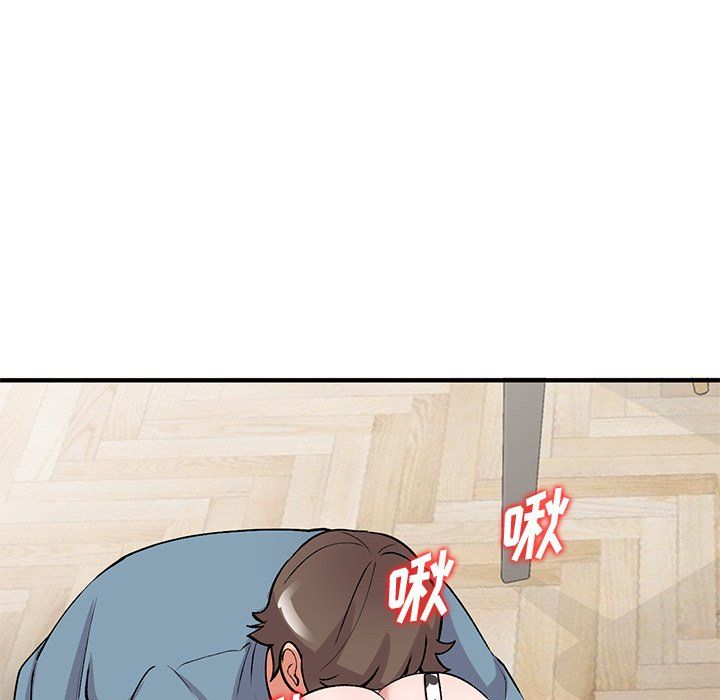 姐姐的秘密第48话