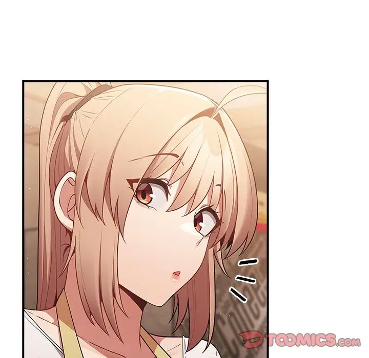 遊戲規則我來定第31話