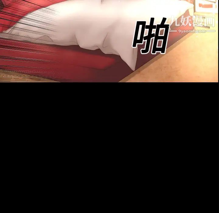 超乎想像第12话