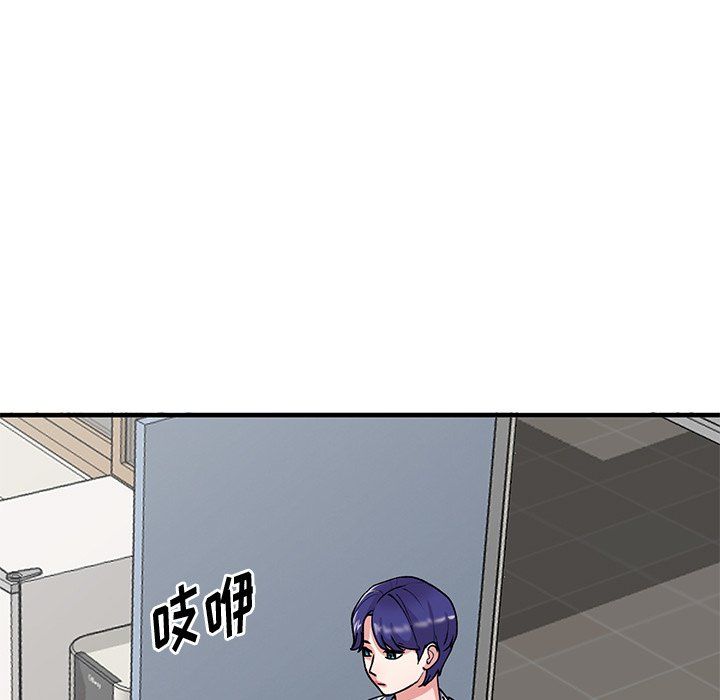 姐姐的秘密第48话