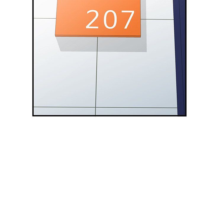 姐姐的秘密第49话