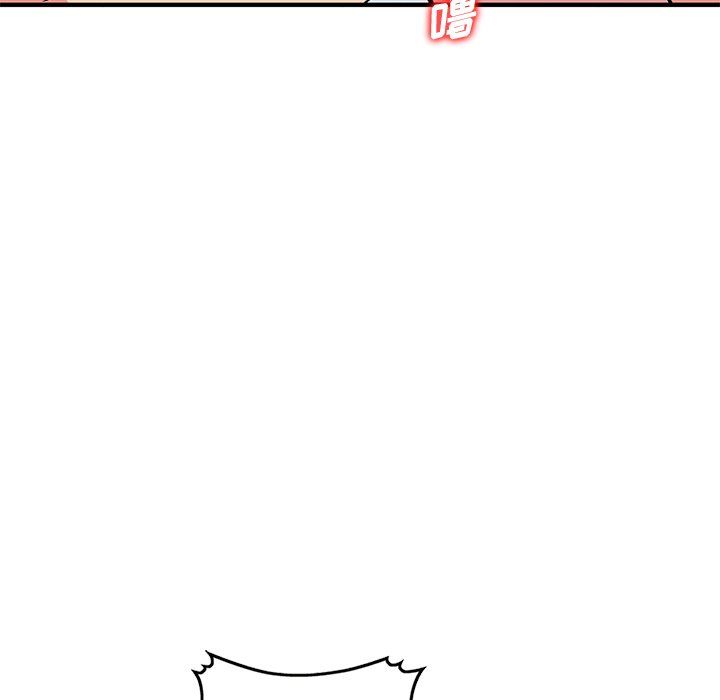 姐姐的秘密第49话