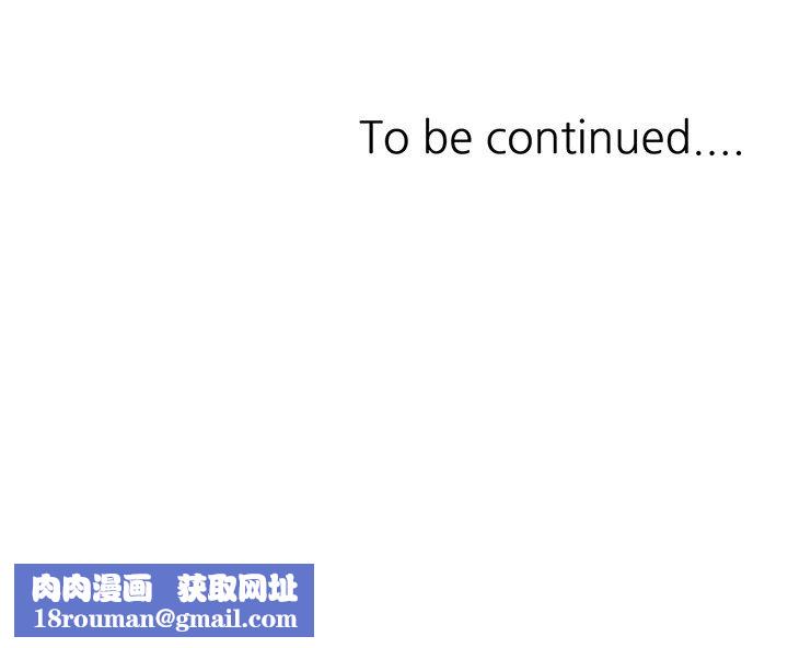 姐姐的秘密第49话