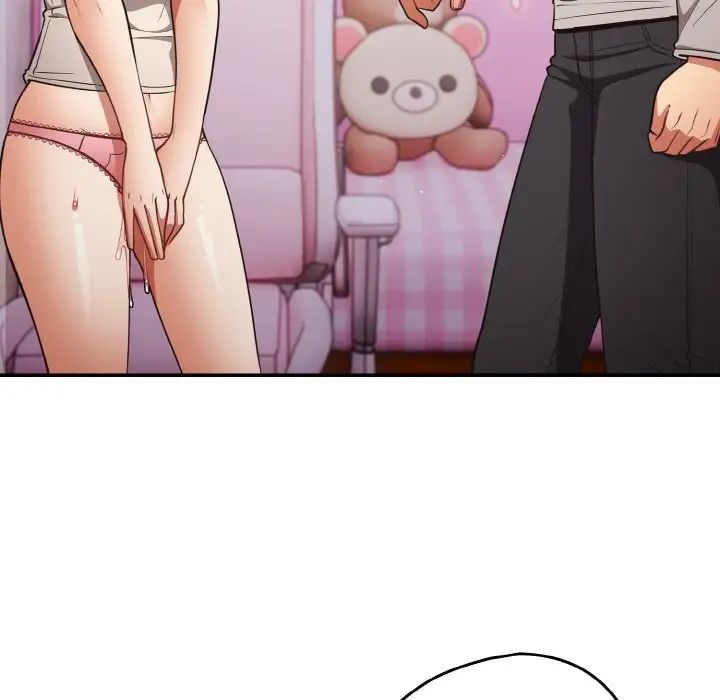 遊戲規則我來定第33話