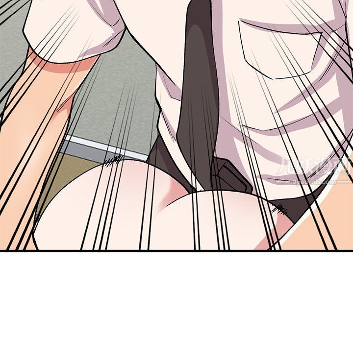 姐姐的秘密第50話