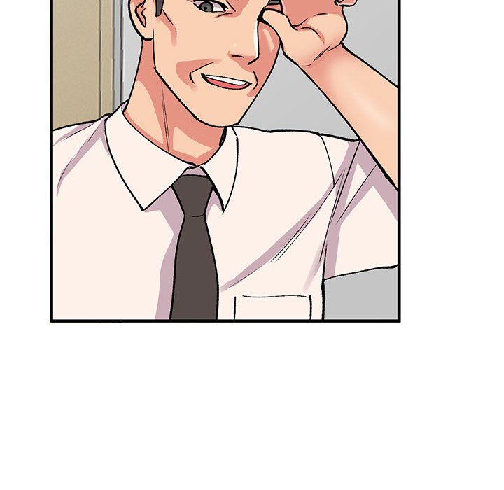 姐姐的秘密第50話