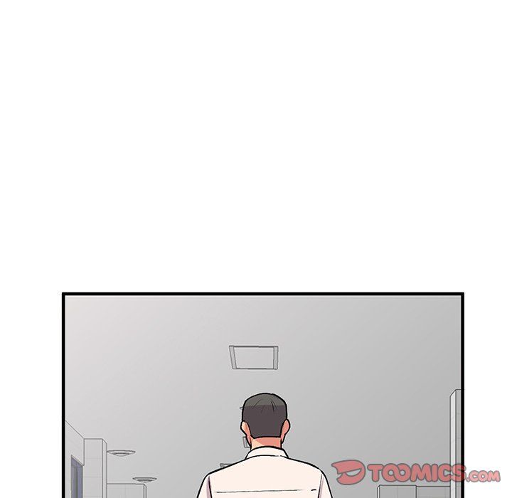 姐姐的秘密第50話