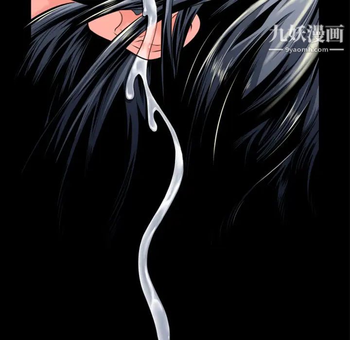 超乎想像第15话