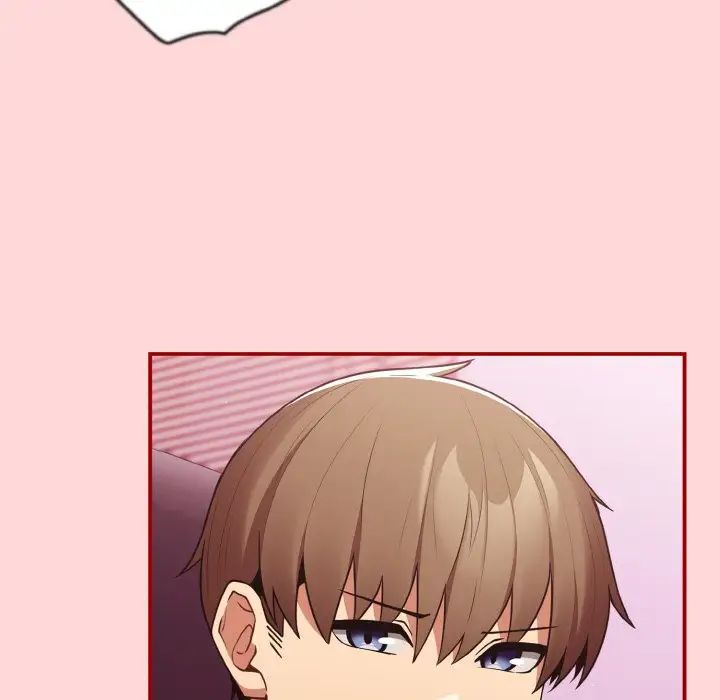 遊戲規則我來定第34話