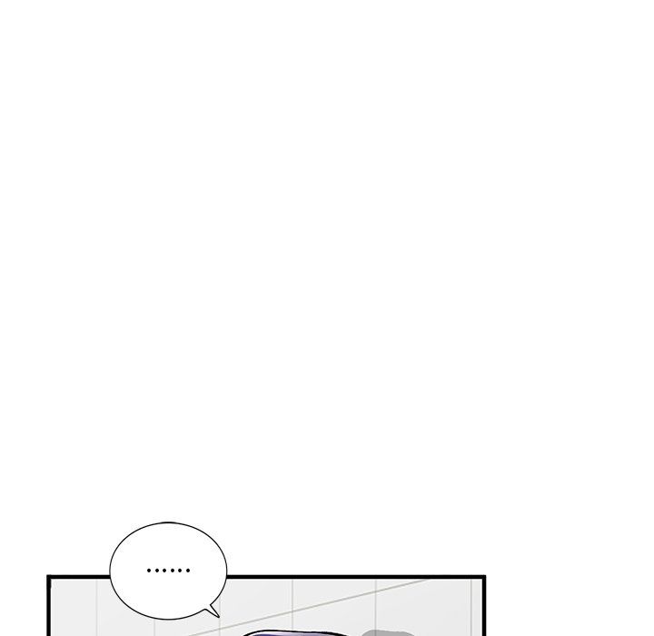 姐姐的秘密第50话