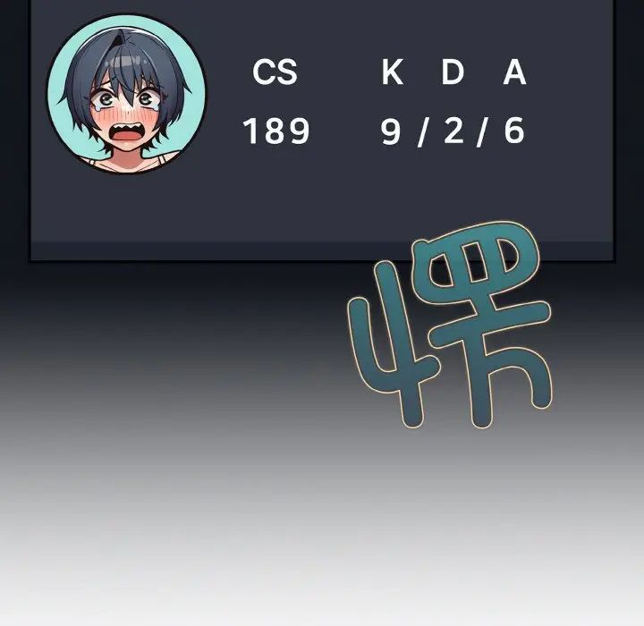 遊戲規則我來定第34話