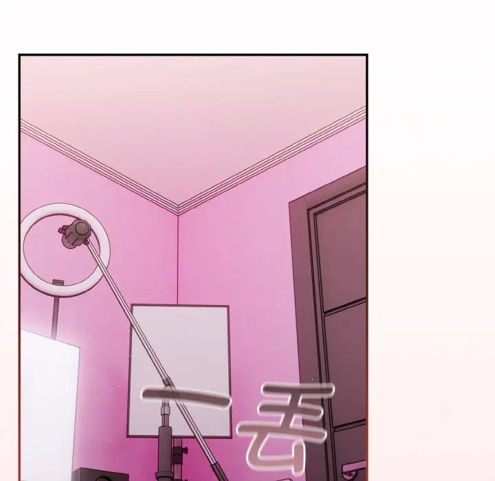 游戏规则我来定第34话