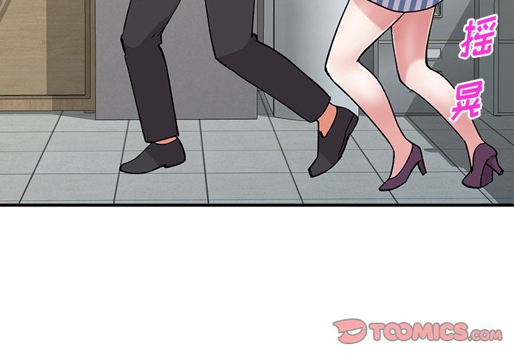 姐姐的秘密第51话