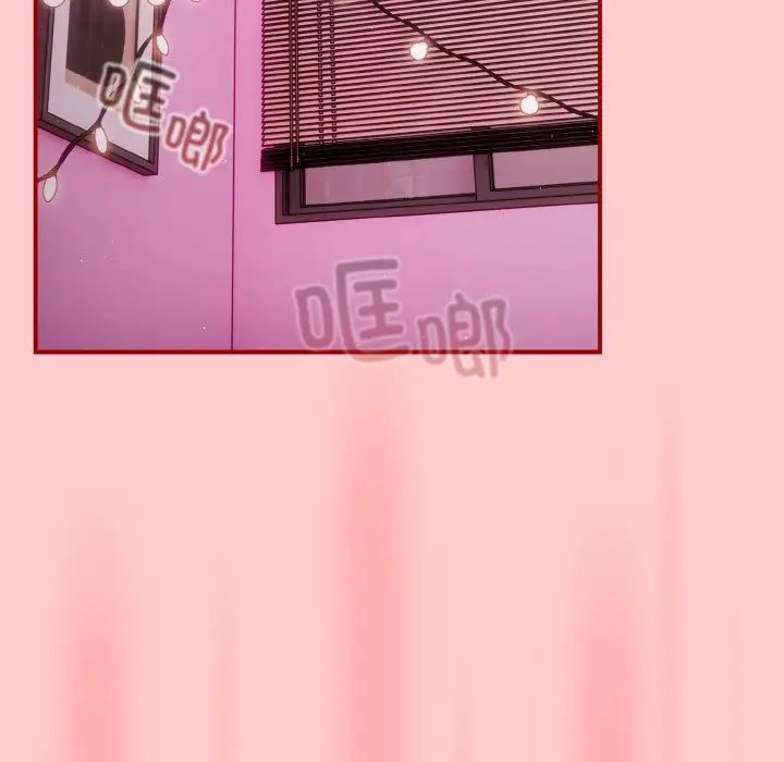 遊戲規則我來定第34話