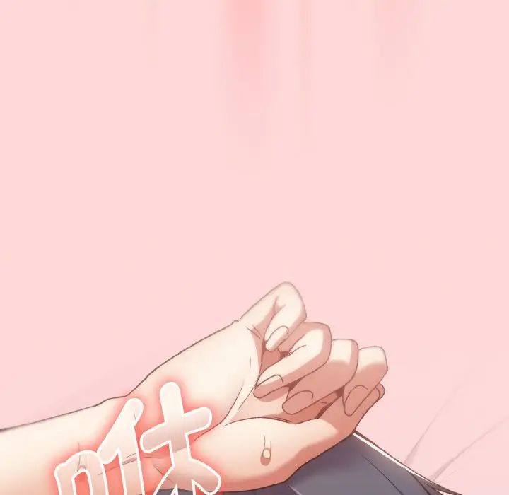 游戏规则我来定第34话