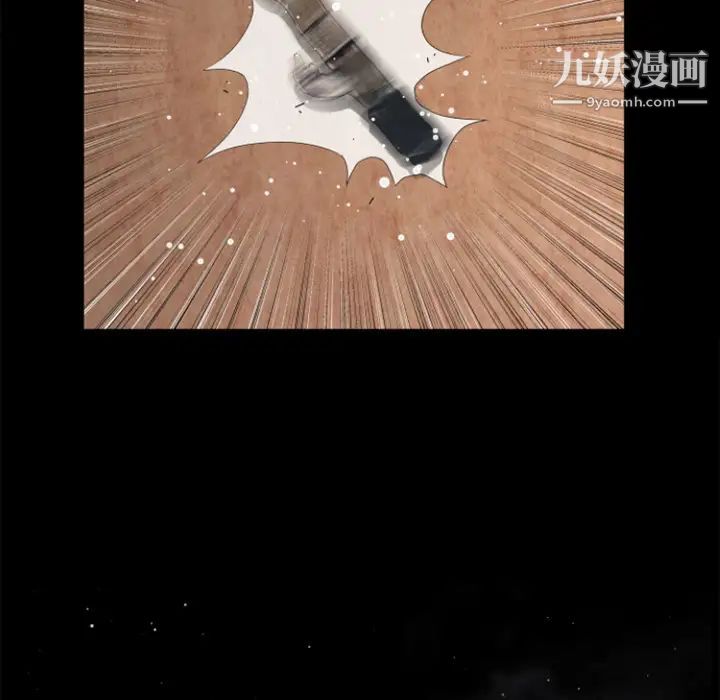 超乎想像第17话