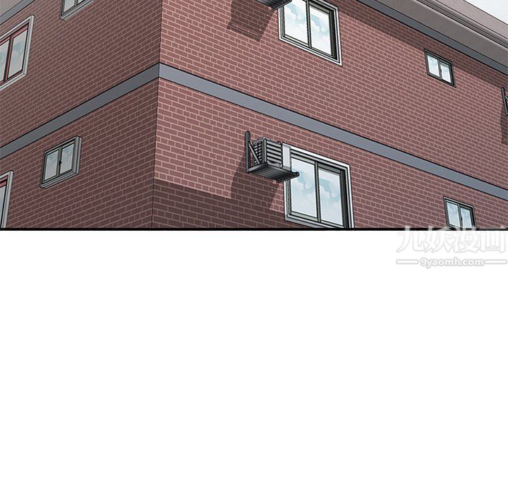 姐姐的秘密第51话