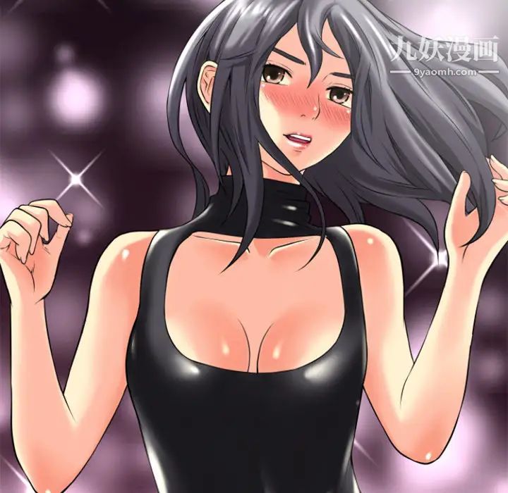 超乎想像第18话