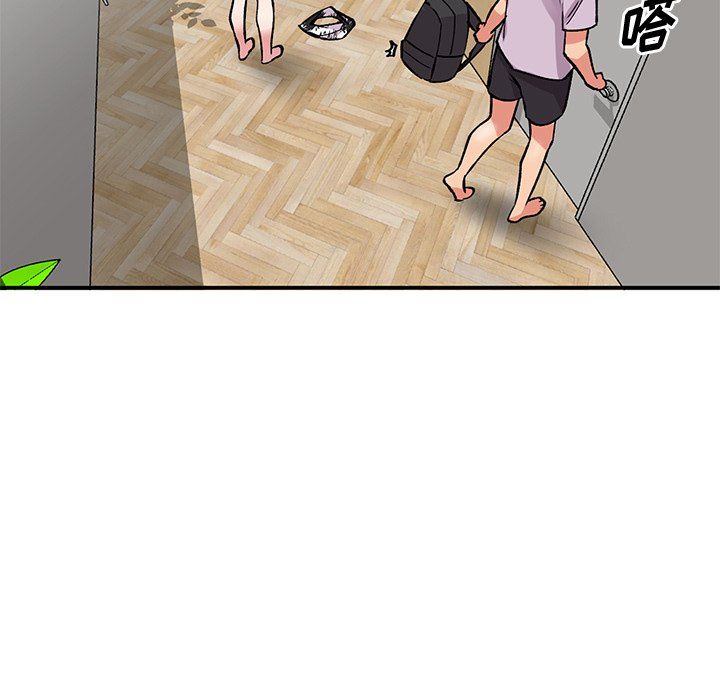 姐姐的秘密第52话