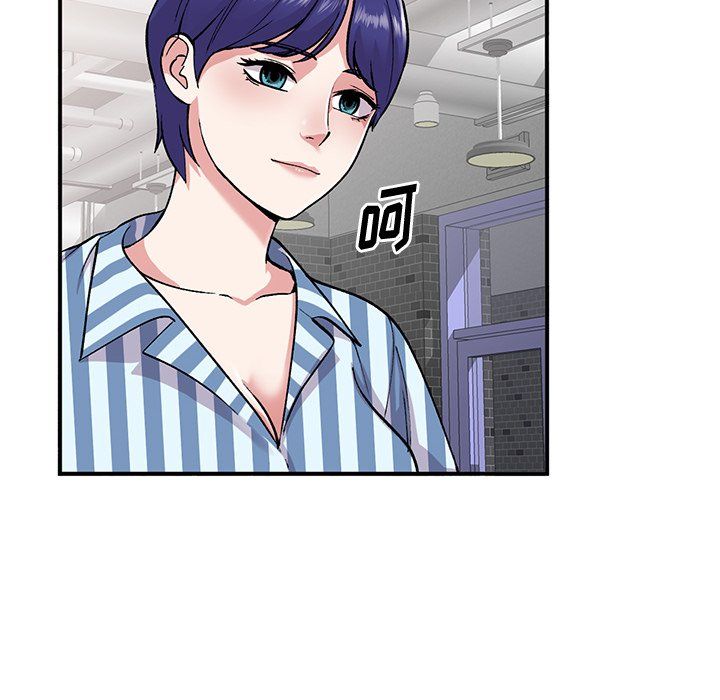 姐姐的秘密第52話