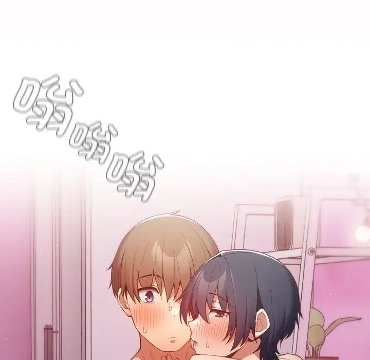 游戏规则我来定第36话