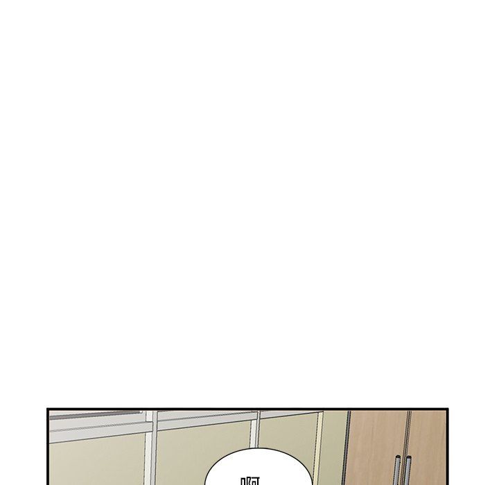 姐姐的秘密第52话