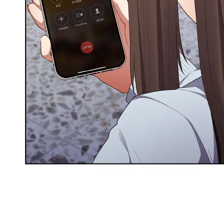 遊戲規則我來定第36話