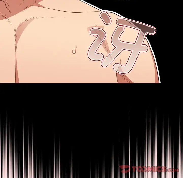 游戏规则我来定第36话