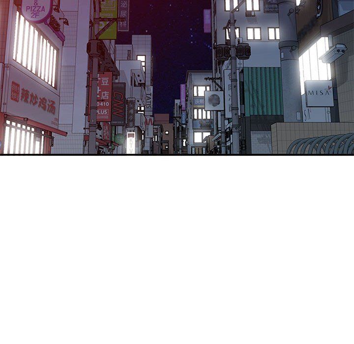 姐姐的秘密第53話