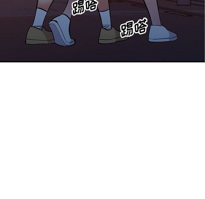 姐姐的秘密第53話