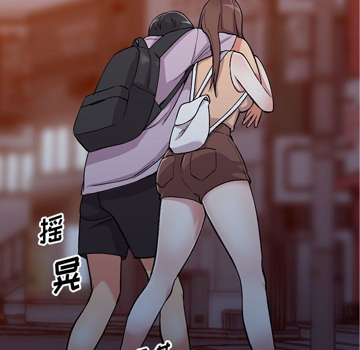 姐姐的秘密第53话