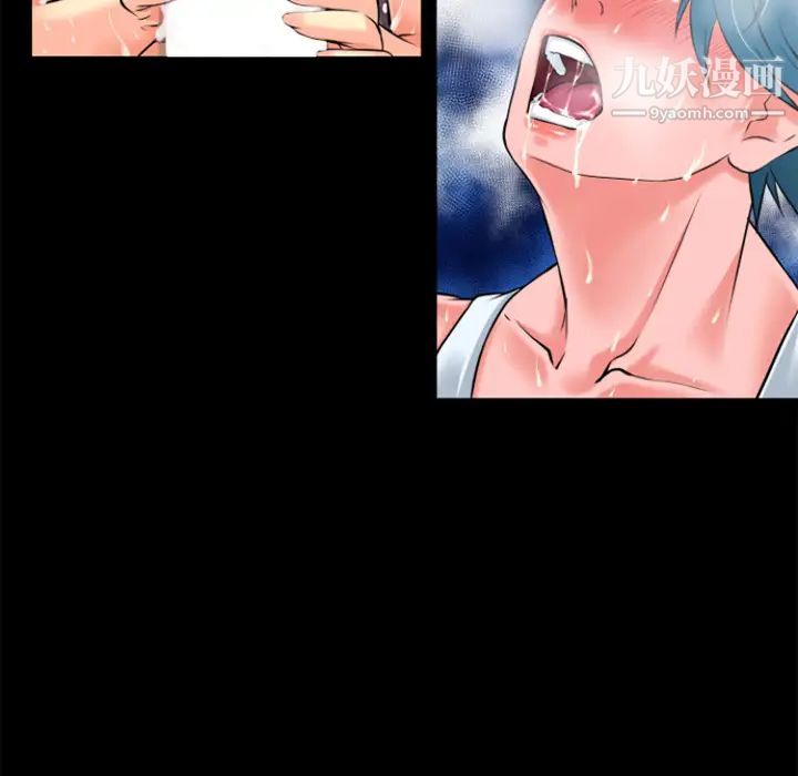 超乎想像第20话