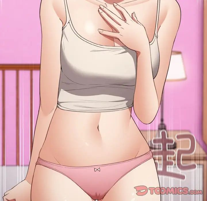 遊戲規則我來定第37話