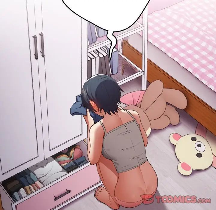 游戏规则我来定第37话