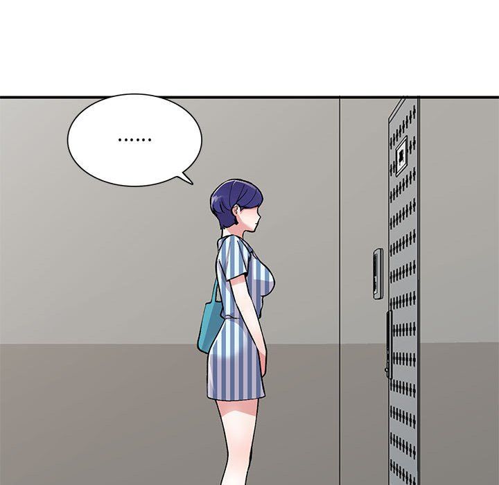 姐姐的秘密第53话