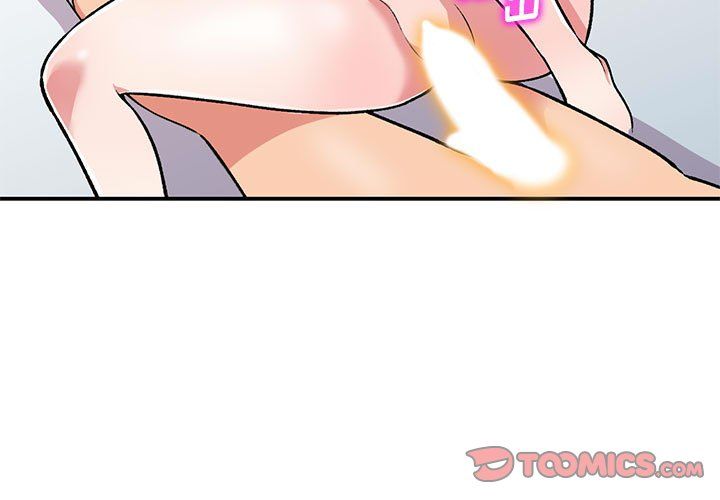 姐姐的秘密第54话