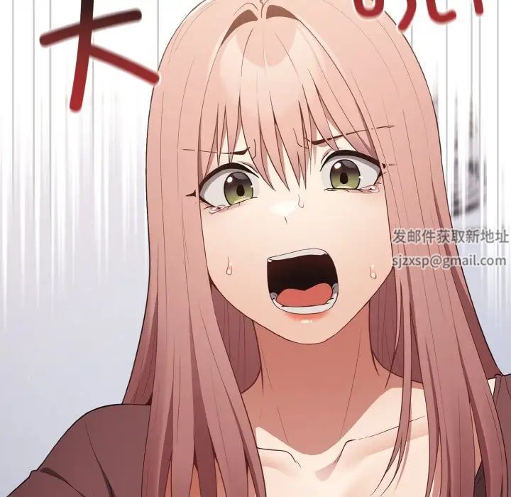 游戏规则我来定第38话