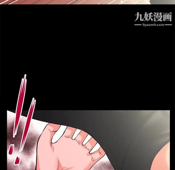 超乎想像第22话