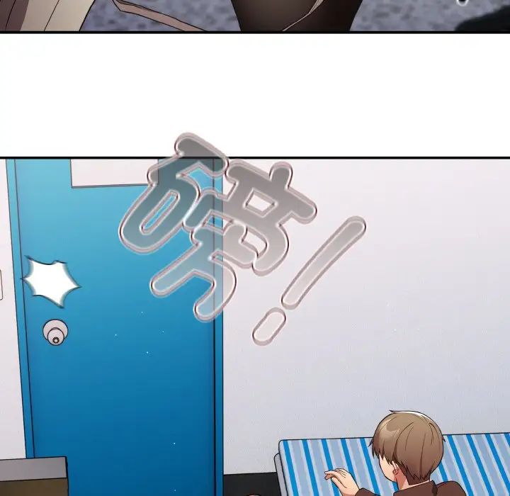 遊戲規則我來定第38話