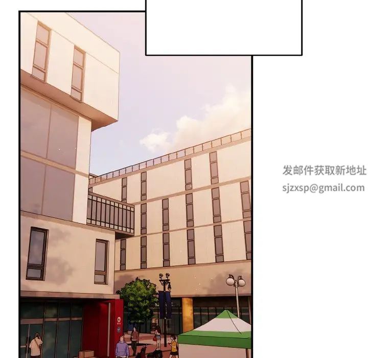 遊戲規則我來定第38話