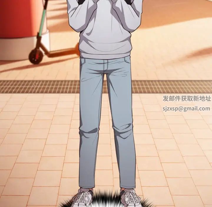 游戏规则我来定第38话