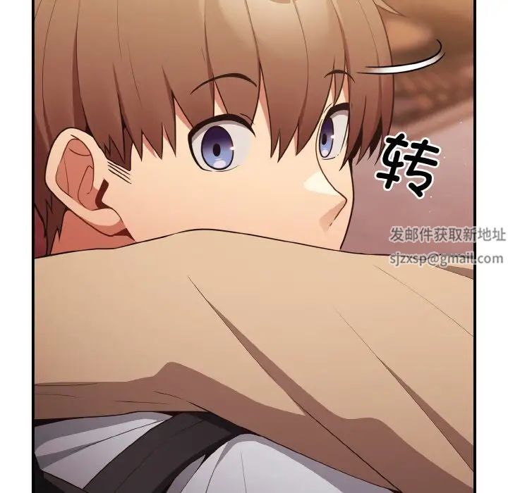 游戏规则我来定第38话