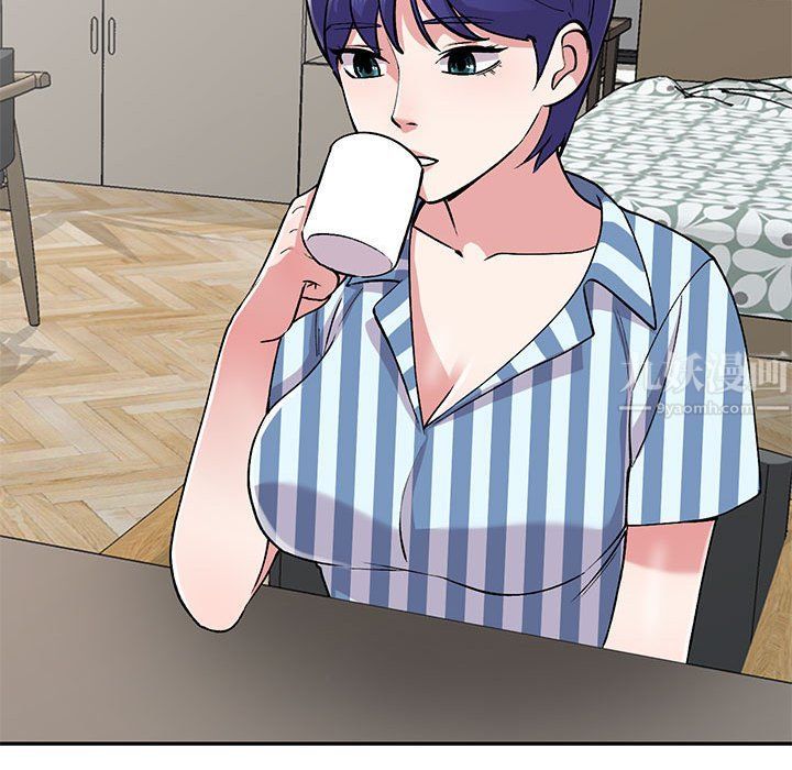 姐姐的秘密第54话