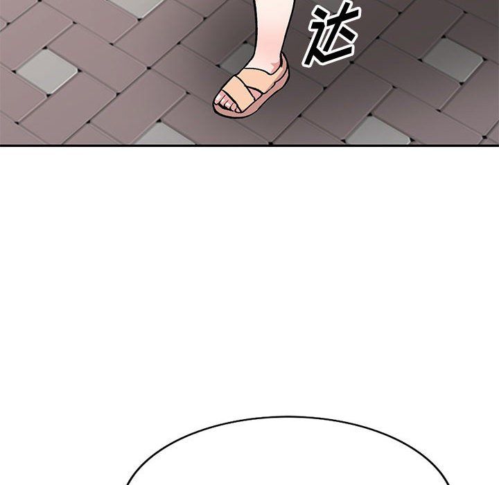 姐姐的秘密第54话