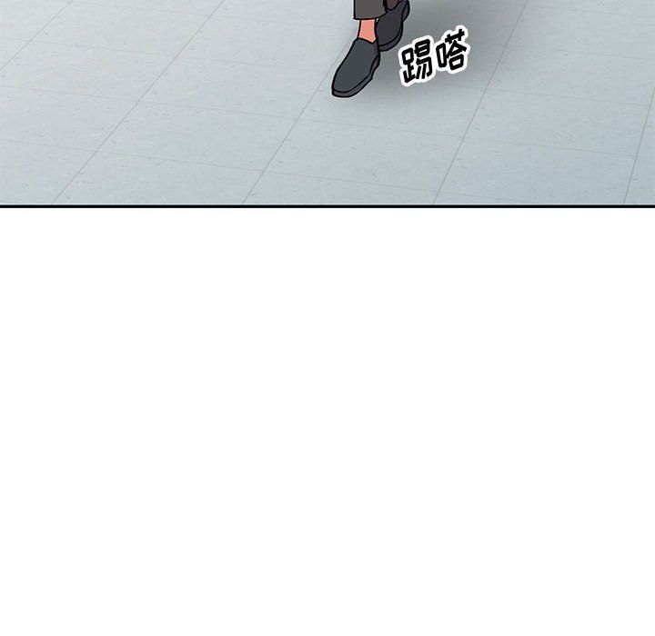 姐姐的秘密第54话