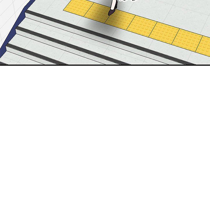 姐姐的秘密第54话