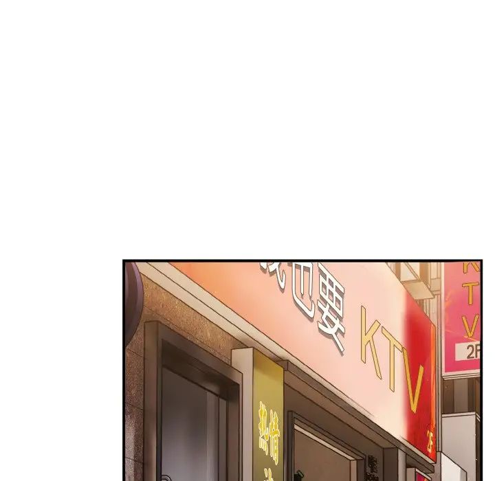 遊戲規則我來定第39話