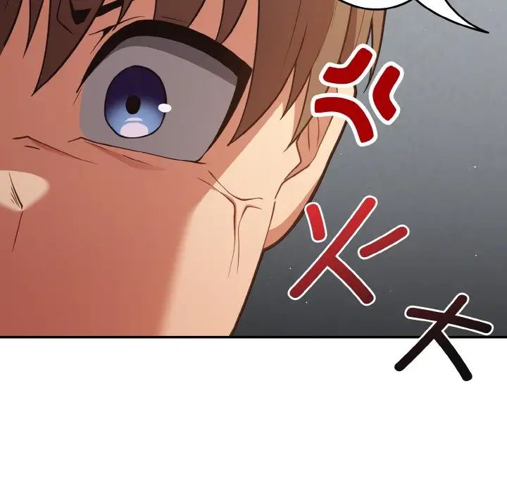 遊戲規則我來定第39話