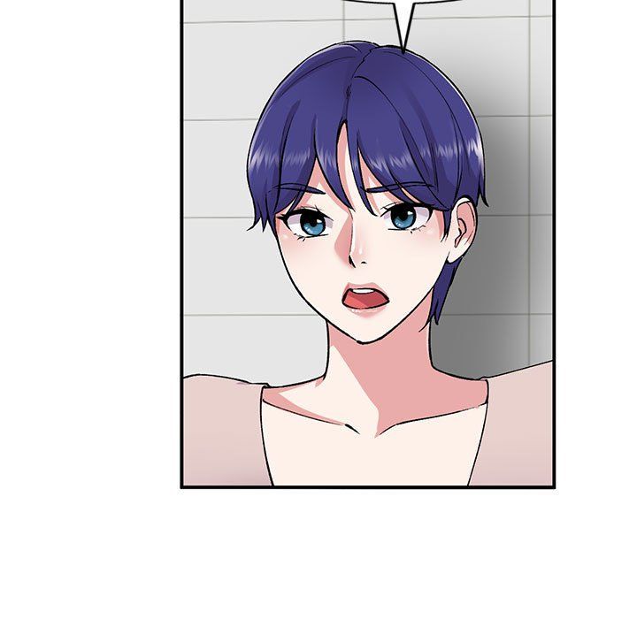 姐姐的秘密第55話