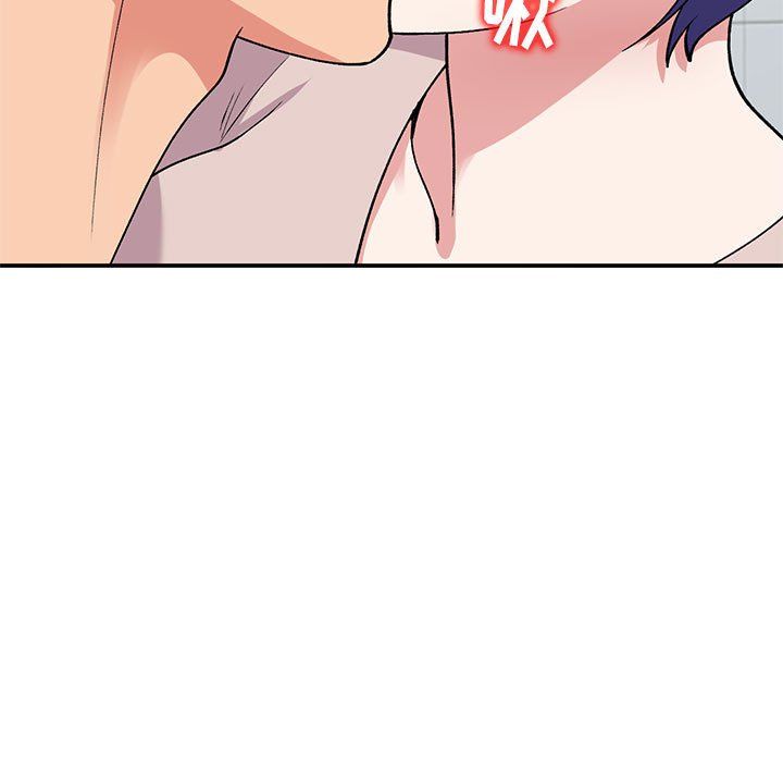 姐姐的秘密第55话